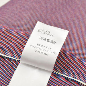 Very Good Condition Christian Dior NewLook-1947 Short Sleeve Knit Shirt 244S65AM540 34 Size White Blue Red Used 4a003192