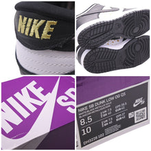 Load image into Gallery viewer, ナイキ NIKE DH3228-102 2021SS Supreme × Nike SB Dunk Low ダンク ロウ ブラック スター 黒 US8.5 26.5cm 未使用 37584