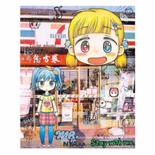 画像をギャラリービューアに読み込む, 新品未使用 Mr. / kaikai kiki この街の片隅にて (ポスター作品) 村上隆 38613