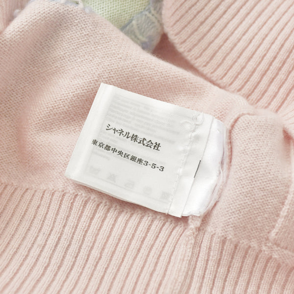 CHANEL シャネル カシミヤニットカーディガン P34557 カシミヤ ラインストーン ライトピンク ライトブルー ミントグリーン パステル調 34サイズ 美品 中古 4a003902