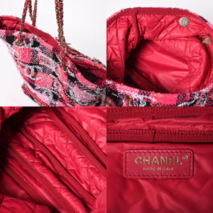 新品同様品 CHANEL シャネル ココビーチ 2WAY チェーンショルダーバッグ ツイード スパンコール ココマーク ランダム番台 ピンク ブラック ホワイト ゴールド金具 中古 4a008687
