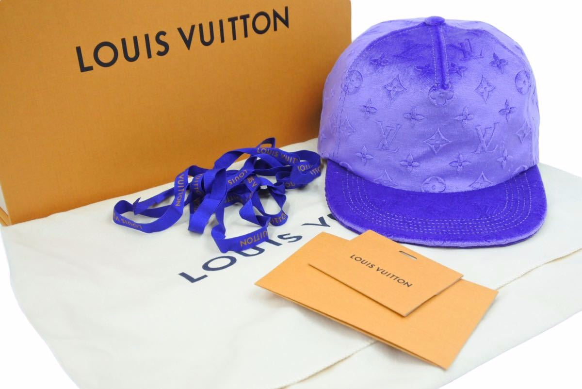 LOUIS VUITTON ルイヴィトン キャスケット キャップ 帽子 MP3412 22AW 