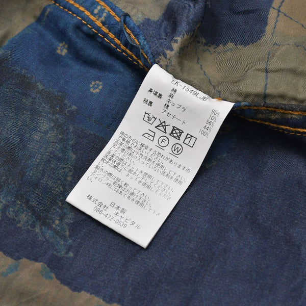 新品未使用品 KAPITAL キャピタル BORO SPRING 1ST JKT EK-1549LJB スプリングファーストジャケット 襤褸 ボロ インディゴ サイズ 5 中古 4a004419