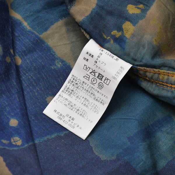 新品未使用品 KAPITAL キャピタル BORO SPRING 1ST JKT EK-1549LJB スプリングファーストジャケット 襤褸 ボロ インディゴ サイズ 5 中古 4a004420