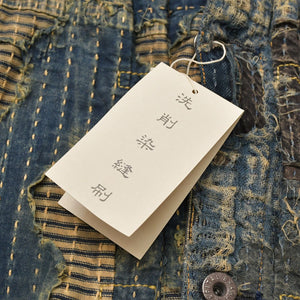 新品未使用品 KAPITAL キャピタル BORO SPRING 1ST JKT EK-1549LJB スプリングファーストジャケット 襤褸 ボロ インディゴ サイズ 5 中古 4a004420