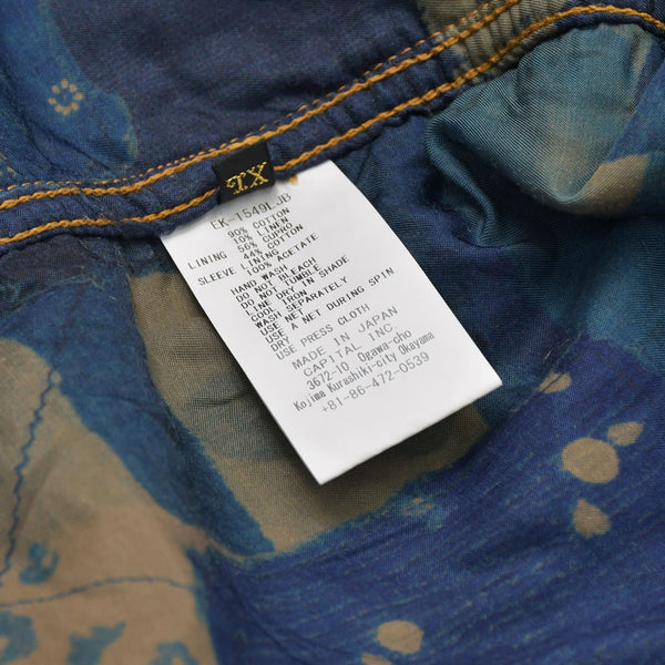 新品未使用品 KAPITAL キャピタル BORO SPRING 1ST JKT EK-1549LJB スプリングファーストジャケット 襤褸 ボロ インディゴ サイズ 4 中古 4a004419
