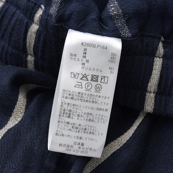 KAPITAL キャピタル リネンフィリーズ ストライプ イージーパンツ K2605LP164 サイズXL ストライプ ネイビー 美品 中古 4a004427