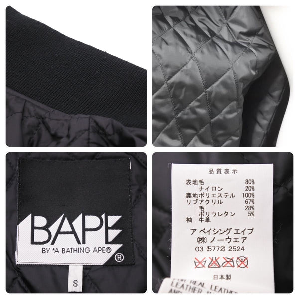 A BATHING APE アベイシングエイプ BAPE ×KAWS カウズ スタジャン 歯型 バーシティジャケット ブラック S メンズ 美品 中古 44707