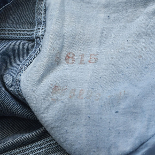 G-Unit Baggy Denim Pants Painter Pants 50cent Fifty Cent Indigo Size 36 Jeans Bottoms Good Condition Used 4a004729