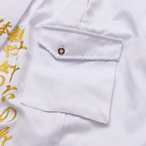 特攻服 セットアップ 神風 サイズフリー ホワイト 讃州連合 六代目 鳴門支部 良品 中古 4a004735