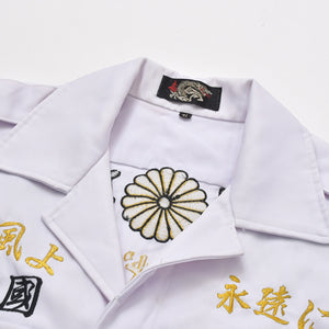 特攻服 セットアップ 神風 サイズフリー ホワイト 讃州連合 六代目 鳴門支部 良品 中古 4a004735