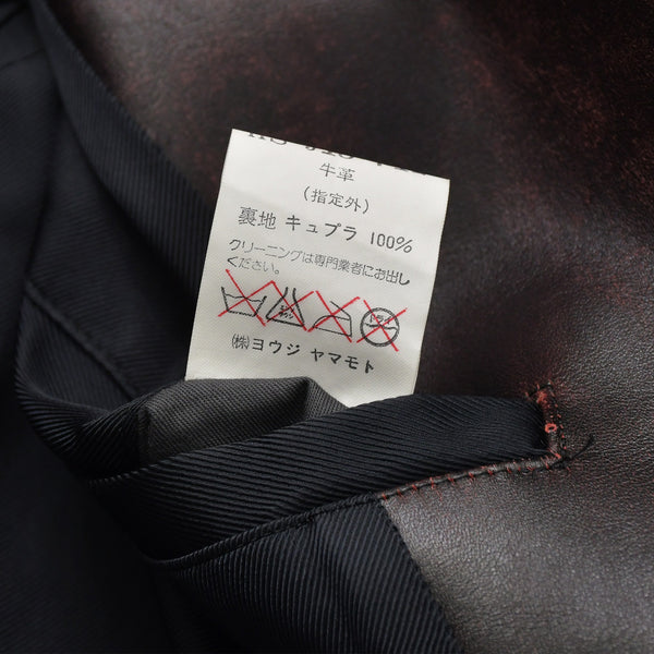 Very Good Condition Yohji Yamamoto POUR HOMME 92AW Leather Coat HS-J13-712 Size M Scratched Archive Used 4a004782