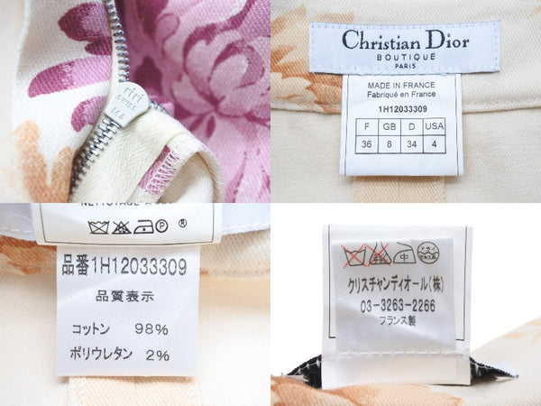 Christian Dior クリスチャンディオール ガリアーノ期 スカート コットン ポリウレタン イエロー ピンク 36 1H12033309 美品 中古 48336