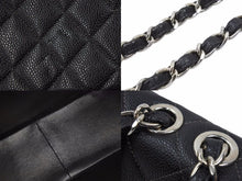 画像をギャラリービューアに読み込む, 極美品 シャネル マトラッセ30 チェーンショルダー キャビアスキン ブラック シルバー金具 バッグ レディース 中古 48625