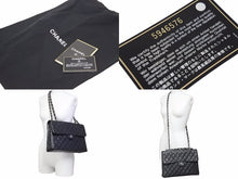 画像をギャラリービューアに読み込む, 極美品 シャネル マトラッセ30 チェーンショルダー キャビアスキン ブラック シルバー金具 バッグ レディース 中古 48625