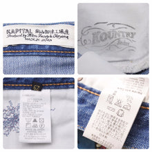 Load image into Gallery viewer, KAPITAL キャピタル デニムパンツ サイケデニム つぎはぎ パッチワーク ダメージジーンズ K1506LP237 良品 中古 49128