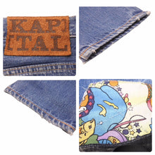 Load image into Gallery viewer, KAPITAL キャピタル デニムパンツ サイケデニム つぎはぎ パッチワーク ダメージジーンズ K1506LP237 良品 中古 49128