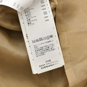 極美品 Sacai サカイ スカート 23-06448 サイズ0 ベージュ カーキ 日本製 ポリエステル ウール 中古 4a004946