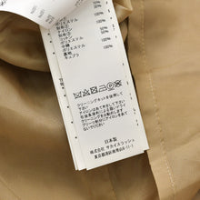 Load image into Gallery viewer, 極美品 Sacai サカイ スカート 23-06448 サイズ0 ベージュ カーキ 日本製 ポリエステル ウール 中古 4a004946
