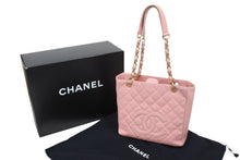 画像をギャラリービューアに読み込む, CHANEL シャネル マトラッセ PST チェーン トート キャビアスキン ピンク ハンドバッグ A20994 ゴールド金具 美品 中古 49702
