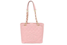 画像をギャラリービューアに読み込む, CHANEL シャネル マトラッセ PST チェーン トート キャビアスキン ピンク ハンドバッグ A20994 ゴールド金具 美品 中古 49702