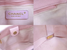 画像をギャラリービューアに読み込む, CHANEL シャネル マトラッセ PST チェーン トート キャビアスキン ピンク ハンドバッグ A20994 ゴールド金具 美品 中古 49702