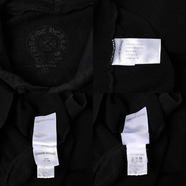 CHROME HEARTS クロムハーツ プルオーバーフーディー パーカー サイズL フローラルクロス ホースシュー ブラック 美品 中古 4a005382