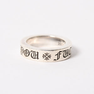 CHROME HEARTS クロムハーツ 6mm SPACER FUCK YOU 6mm スペーサーリング 指輪 重量約11.44g サイズ17号 美品 中古 4a005383