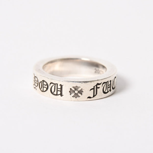 CHROME HEARTS クロムハーツ 6mm SPACER FUCK YOU 6mm スペーサーリング 指輪 重量約11.44g サイズ17号 美品 中古 4a005383