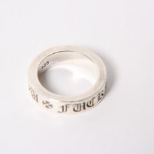 画像をギャラリービューアに読み込む, CHROME HEARTS クロムハーツ 6mm SPACER FUCK YOU 6mm スペーサーリング 指輪 重量約11.44g サイズ17号 美品 中古 4a005383
