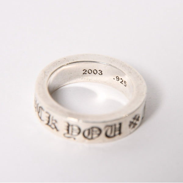 CHROME HEARTS クロムハーツ 6mm SPACER FUCK YOU 6mm スペーサーリング 指輪 重量約11.44g サイズ17号 美品 中古 4a005383