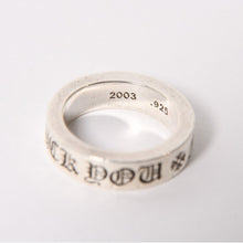 画像をギャラリービューアに読み込む, CHROME HEARTS クロムハーツ 6mm SPACER FUCK YOU 6mm スペーサーリング 指輪 重量約11.44g サイズ17号 美品 中古 4a005383