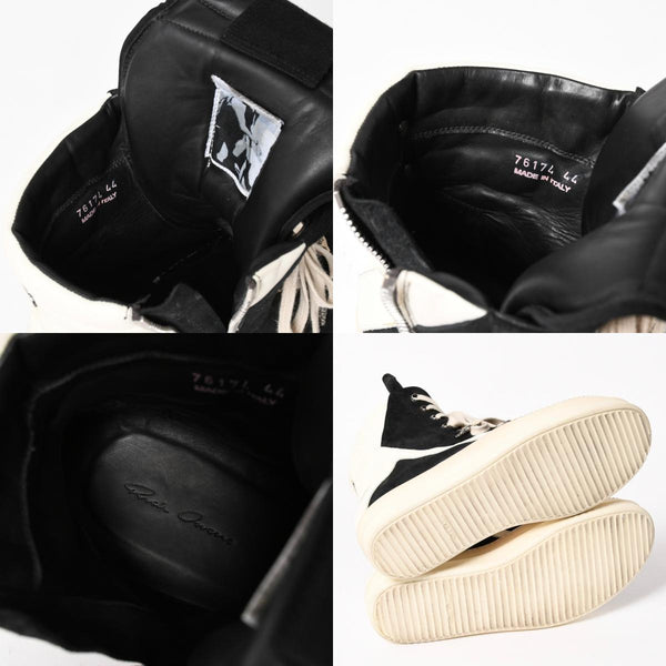 Rick Owens リックオウエンス × CHROME HEARTS クロムハーツ ジオバスケット スニーカー サイズ44 ブラック ホワイト 美品 中古 4a005116