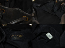 Load image into Gallery viewer, CHANEL シャネル ショルダーバッグ 3番台 ココマーク ラムスキン ブラウン 巾着型 ゴールド金具 イタリア製 美品 中古 4b003791