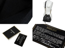 Load image into Gallery viewer, CHANEL シャネル ショルダーバッグ 3番台 ココマーク ラムスキン ブラウン 巾着型 ゴールド金具 イタリア製 美品 中古 4b003791