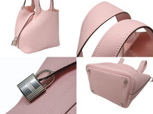 画像をギャラリービューアに読み込む, 新品未使用 HERMES エルメス ピコタンロック PM ハンドバッグ トリヨンクレマンス ローズサクラ シルバー金具 W刻印 中古 4b004678