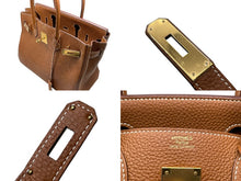 Load image into Gallery viewer, 極美品 HERMES エルメス バーキン30 ハンドバッグ トゴ ゴールド ゴールド金具 D刻印 中古 4b011605