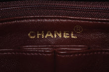 Load image into Gallery viewer, 極美品 CHANEL シャネル ミニマトラッセ20 Sフラップ Sチェーンショルダーバッグ A2800 2番台 ココマーク ラムスキン ブラック 中古 4b011636