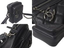 Load image into Gallery viewer, 極美品 CHANEL シャネル ショルダーバッグ マトラッセ チェーンショルダー 22番台 ブラック レザー ガンメタリック金具 中古 4C073564