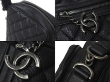 Load image into Gallery viewer, 極美品 CHANEL シャネル ショルダーバッグ マトラッセ チェーンショルダー 22番台 ブラック レザー ガンメタリック金具 中古 4C073564