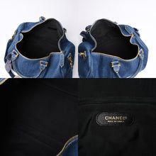 画像をギャラリービューアに読み込む, 極美品 CHANEL シャネル ボストンバッグ ショルダーバッグ 4番台 2WAY ココマーク デニム インディゴブルー ゴールド金具 中古 4a000564