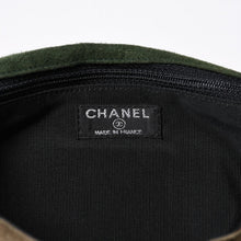 画像をギャラリービューアに読み込む, 極美品 CHANEL シャネル 2.55 Sフラップ Sチェーンワンショルダーバッグ 5番台 ココマーク パッチワーク スウェード 中古 4b014171