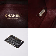 画像をギャラリービューアに読み込む, 極美品 CHANEL シャネル ミニマトラッセ20 Sフラップ Sチェーンショルダーバッグ 26番台 ココマーク メティエダールコレクション 中古 4a000928