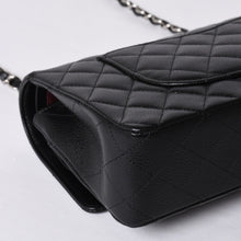 画像をギャラリービューアに読み込む, 新品同様 CHANEL シャネル マトラッセ25 Wフラップ Wチェーンショルダーバッグ AO1112 21番台 キャビアスキン シルバー金具 中古 4a000990