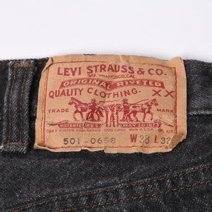 極美品 CHROME HEARTS クロムハーツ Levi's 501 リーバイス 501 セメタリークロスパッチ デニムパンツ ジーンズ サイズ34 20パッチ 中古 4a000554