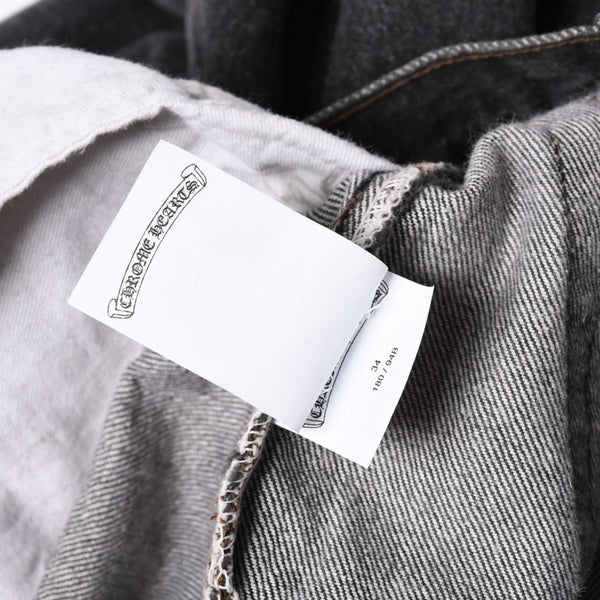 極美品 CHROME HEARTS クロムハーツ Levi's 501 リーバイス 501 セメタリークロスパッチ デニムパンツ ジーンズ サイズ34 20パッチ 中古 4a000554