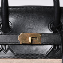 画像をギャラリービューアに読み込む, HERMES エルメス ハンドバッグ オータクロア50 1978年トワルアッシュ カーフ ブラック ベージュ バーキン ブロンズ金具 ブラック ○H刻印 中古 4a000603