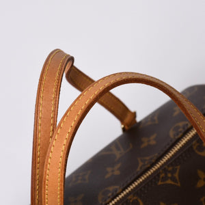 LOUIS VUITTON Papillon 26 Handbag M51366 Monogram PVC Leather Brown Gold Hardware Good Condition Used 4a000248