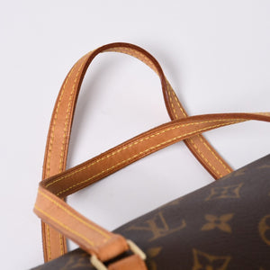 LOUIS VUITTON Papillon 26 Handbag M51366 Monogram PVC Leather Brown Gold Hardware Good Condition Used 4a000248