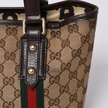 画像をギャラリービューアに読み込む, 極美品 GUCCI グッチ ハンドバッグ 2000-2010s チャーム付き シェリーライン GGキャンバス 139261 213048 べージュ ゴールド金具 中古 4a000195
